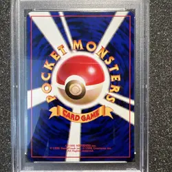 1998 Pokemon Japanese PIKACHU #25 Vending Series 1 GRADED MINT - PSA 9 - B - Image 4