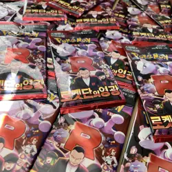 Pokemon Korean Glory of Team Rocket Booster Pack - 1 Pack SEALED - US Seller - Image 1