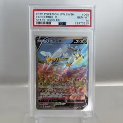 PSA 10 Pokemon TCG Beedrill V Japanese SR 069/067 Space Juggler - Image 1