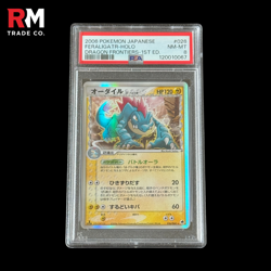 FERALIGATR HOLO 2006 Pokemon Dragon Frontiers #026 1ST EDITION PSA 8 LOW POP - Image 1