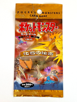 Pokemon TCG - Empty Booster Pack Vintage - Set Fossil - Japanese - Good - Image 1