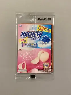 Yugioh E Hero Avian RD/711D-JP001 Seven Eleven Promo Sealed Card - Image 2