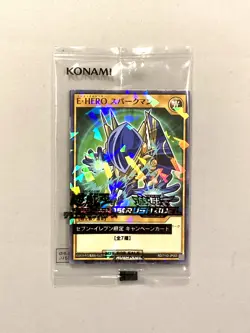 Yugioh E Hero Sparkman RD/711D-JP003 Seven Eleven Promo Sealed Card - Image 1