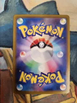 [NM] Lugia V SR 110/098 Paradigm Trigger 2022 Alt Art Pokemon Card Japanese #191 - Image 2