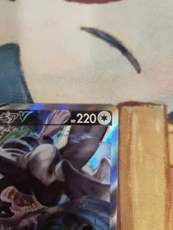 [NM] Lugia V SR 110/098 Paradigm Trigger 2022 Alt Art Pokemon Card Japanese #191 - Image 4