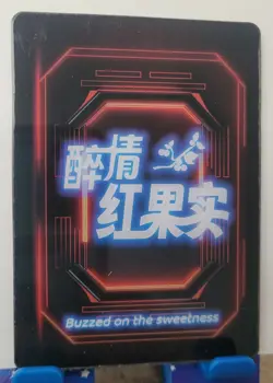 KIKYO Acrylic JM JM-16 Buzzed On The Sweetness Goddess Story Anime Card Waifu - Image 2