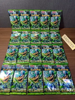 Pokemon Cards Transfiguration Mask Twilight Masquerade sv6 20packs Japanese #3 - Image 1