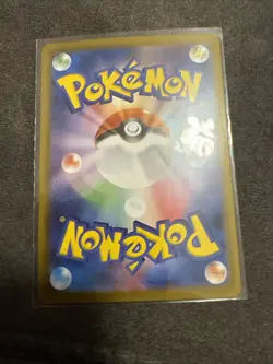 Murkrow AR 106/098 M Glory of Team Rocket sv10 Japanese Pokemon Card UK Seller - Image 2