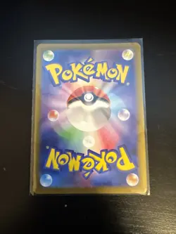 Brassius SR 190/187 Terastal Festival ex SV8a Pokemon Card Japanese - Image 2