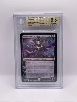 Liliana, Dreadhorde General 2019 MTG War of the Spark Japanese GEM MINT BGS 9.5 - Image 1