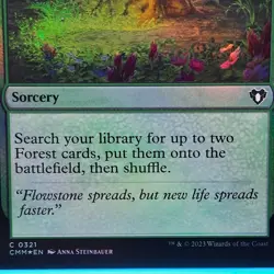 Skyshroud Claim Commander Masters Foil - Image 2