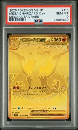 PSA 10 Mega Charizard X ex MUR 116/080 Inferno X M2 Pokemon Card Japanese 2025 - Image 1