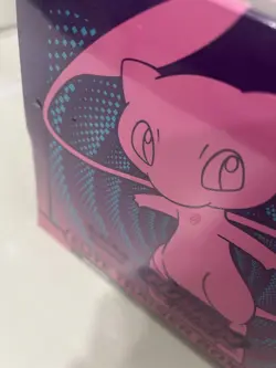 Pokemon Sword & Shield Fusion Strike Elite Trainer Box ETB Sealed - Small Tears - Image 2