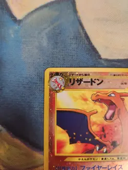 Charizard No.006 Neo Premium File 2 Promo Reverse Holo Japanese F/S US SELLER - Image 3