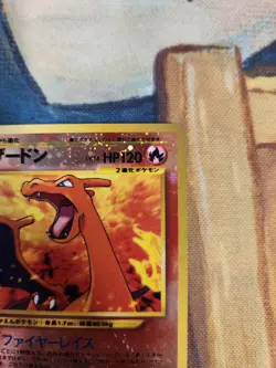 Charizard No.006 Neo Premium File 2 Promo Reverse Holo Japanese F/S US SELLER - Image 4