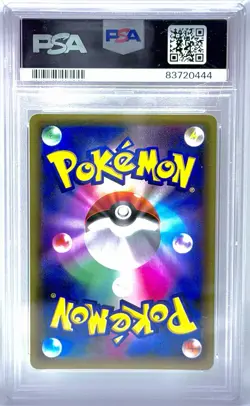 PSA 10 2021 Pokemon Japanese Shining Magikarp-Holo #010 Pcp 25th Anniversary Ed. - Image 2