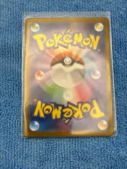 Japanese Pokemon Iono's Bellibolt ex 114/100 Battle Partners Holo Full Art SR - Image 2