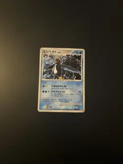 Empoleon DPBP Holo Pokemon Japanese DP1 Space-Time Creation - Image 1