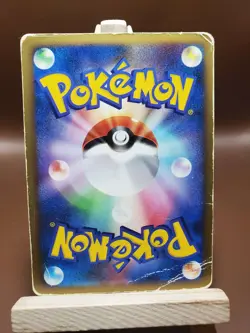 HP/DMG SCIZOR 001/018 PT GALLADE HALF DECK POKEMON JAPANESE - Image 4