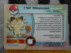 MIAOUSS #052 - TOPPS TV ANIMATION EDITION - POKEMON - BON ETAT - Image 4