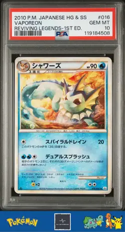 2010 Japanese Pokemon L2 Reviving Legends 1st Ed 016/080 Vaporeon PSA 10 - Image 1