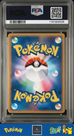 2010 Japanese Pokemon L2 Reviving Legends 1st Ed 016/080 Vaporeon PSA 10 - Image 2