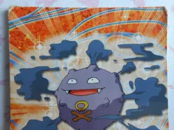 SMOGO #109 - TOPPS TV ANIMATION EDITION 1999 - CARTE POKEMON - BON ETAT - Image 2