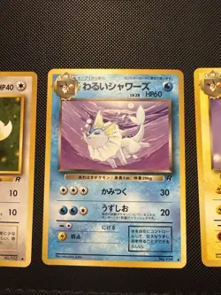 Japanese team rocket Eevee Vaporeon Jolteon Flareon 033,034,035,036 Pokemon Tcg - Image 3