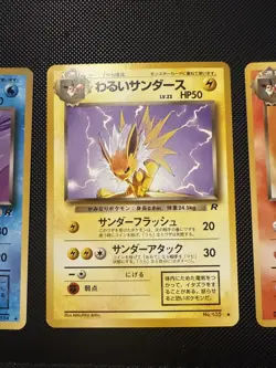 Japanese team rocket Eevee Vaporeon Jolteon Flareon 033,034,035,036 Pokemon Tcg - Image 4