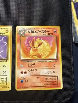 Japanese team rocket Eevee Vaporeon Jolteon Flareon 033,034,035,036 Pokemon Tcg - Image 5