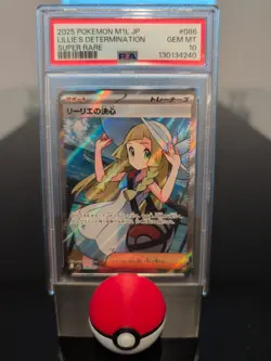 PSA10 2025 Pokemon M1L JP Lillie's Determination Super Rare - Image 1