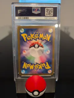 PSA10 2025 Pokemon M1L JP Lillie's Determination Super Rare - Image 2