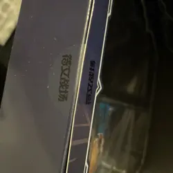 League of Legends TCG Card Game Chinese Arcane LOL Exclusive Promo Set Sealed - Image 3