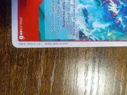 marco, one piece, card game, OP02-018, R - Image 2