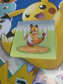 Ampheros Pokemon 3D Lenticular card - Image 1