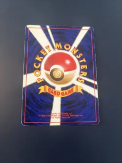 Rainbow Energy PL Japanese Pokemon Card Team Rocket Holo Rare Vintage WOTC - Image 2