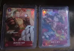 One Piece Card Game China Exclusive Zoro Luffy 2024 New Year Red Packet Promo - Image 1