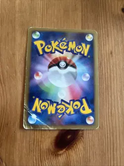 Pokemon Card Darkrai Promo Holo Foil 046/DP-P Japanese Lv.50 - Image 2
