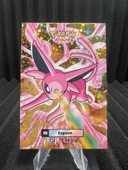 Espeon #196 - Gold Holo Box Hit - Card Database Attacks 2 - Pokemon - Image 1