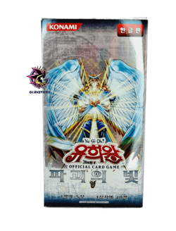 Light of Destruction - LODT-KR - Booster box Korean Yu-Gi-Oh OCG Cards Goat - Image 2