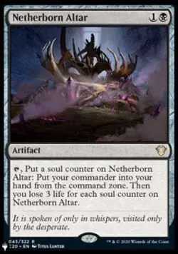 Netherborn Altar [The List] Magic MTG - Image 1