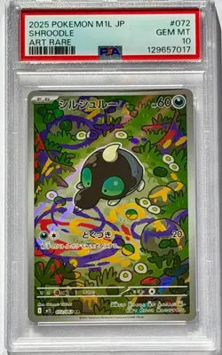 2025 Pokemon Japanese Shroodle 072/063 AR M1L Mega Brave PSA 10 Gem Mint - Image 1