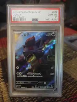 PSA 10 Zorua 072/064 AR Night Wanderer sv6a Japanese Pokemon Card - Image 1