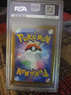 PSA 10 Zorua 072/064 AR Night Wanderer sv6a Japanese Pokemon Card - Image 2