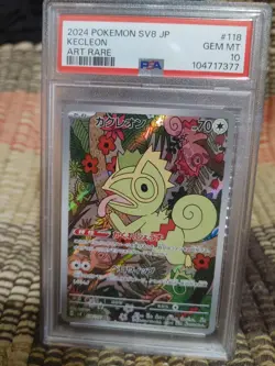 2024 Pokemon Scarlet and Violet Super Electric Breaker Japanese Kecleon PSA 10 - Image 1