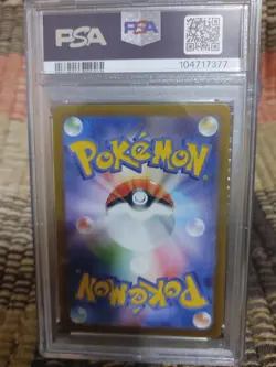 2024 Pokemon Scarlet and Violet Super Electric Breaker Japanese Kecleon PSA 10 - Image 2