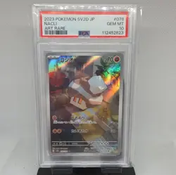 2023 POKEMON JPN SV2D- ART RARE #078 NACLI PSA 10 - Image 1