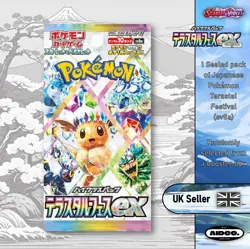 Pokemon Terastal Festival (sv8a) Japanese Booster Pack, UK Seller, fast dispatch - Image 1