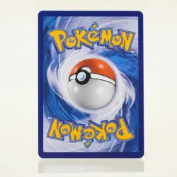 Pokemon - Charizard GX 159/SM-P - Indomaret Promo - Holo - Indonesisch - NM - Image 2