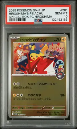 2025 POKEMON JPN SV-P PROMO #261 HIROSHIMA'S PIKACHU PSA 10 - Image 1